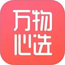 万物心选app