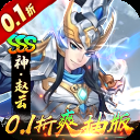 崛起终极王者官方版