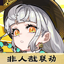 超时空跑跑手游