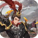 战吕布征程三国果盘版