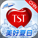 TST庭秘密App