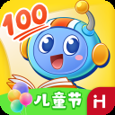 洪恩超能英语App