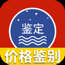 茅台镇国酒价格与鉴定app
