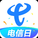 中国电信电脑版「含模拟器」