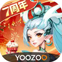 西游女儿国ios版