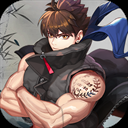 王者永恒(0.1折命运觉醒)