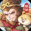 最强祖师折扣版