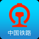 铁路12306 ios版