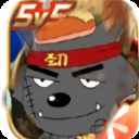 狼狼荣耀6v6官方版