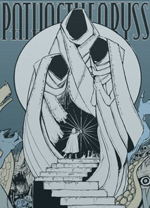 深渊之路中文版