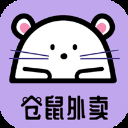 仓鼠外卖app