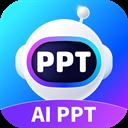 AiPPT制作师App