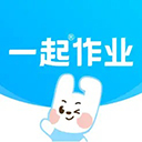 一起作业学生端iphone版