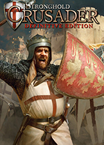 要塞十字军东征决定版