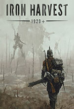 钢铁收割修改器