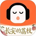 懒人听书有声小说手机版