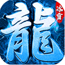 热血火影传奇手游