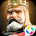 战争与文明腾讯版