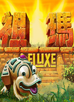 祖玛豪华完全版