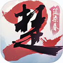 一梦江湖B站渠道服