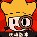 梦境侦探最新版本