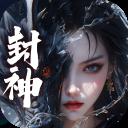 仙圣奇缘手游官方版