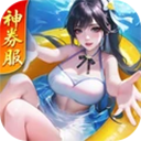 上古王冠华为版