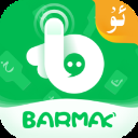 BARMAK输入法app
