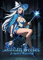 神器行者中文版