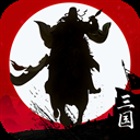 霸王天下华为版