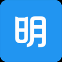明道云app