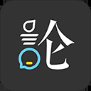 论否app