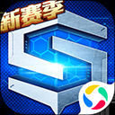 时空召唤腾讯版