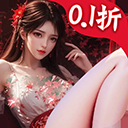 云海寻仙记华为版