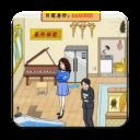 全民抖包袱最新版