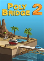 保利桥2(Poly Bridge 2)中文版
