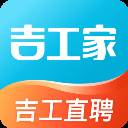 吉工家ios版