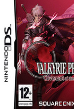 北欧女神负罪者(NDS模拟器版)