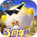 蛋仔派对网易版