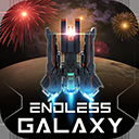 无尽银河官方版