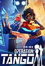 代号探戈中文版