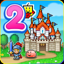 冒险村物语2官方正版