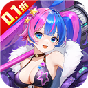 神曲世界(0.1折送UR玄武)