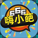 嗨小葩app