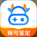 账号牛app