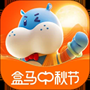 盒马生鲜超市app