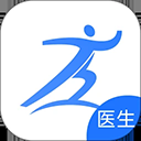 健康之路医务版app