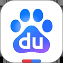 百度ai志愿助手app