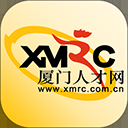 厦门人才网个人版app