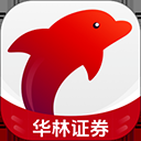 华林证券手机版